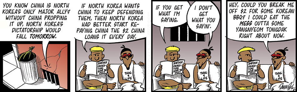 The North Korea Analogy